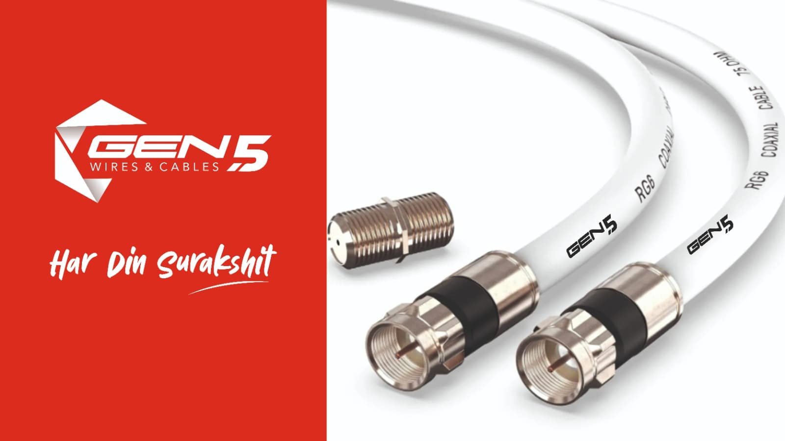 Gen-5 coaxial cable product photo